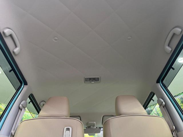 アルトラパン Ｘ　禁煙車　純正ナビ　全周囲カメラ　ＥＴＣ　Ｂｌｕｅｔｏｏｔｈ　衝突被害軽減システム　シートヒーター　スマートキー　ＨＩＤヘッドライト　純正１４インチアルミ　オートライト　オートエアコンＣＤ　ＤＶＤ再生（56枚目）