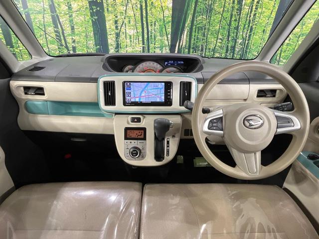 ムーヴキャンバス Ｇホワイトアクセントリミテッド　ＳＡＩＩＩ　禁煙車　ナビ　両側電動ドア　全周囲カメラ　衝突被害軽減システム　コーナーセンサー　スマートキー　ＬＥＤヘッド　オートハイビーム　オートライト　オートエアコン　Ｂｌｕｅｔｏｏｔｈ　ＣＤ　ＤＶＤ再生（2枚目）