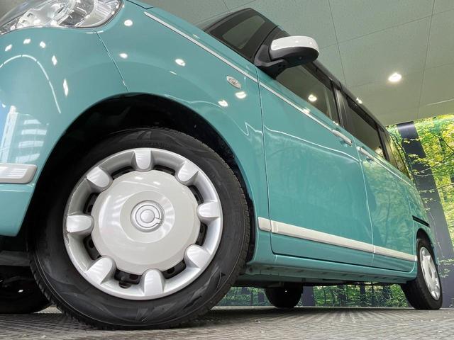 ムーヴキャンバス Ｇホワイトアクセントリミテッド　ＳＡＩＩＩ　禁煙車　ナビ　両側電動ドア　全周囲カメラ　衝突被害軽減システム　コーナーセンサー　スマートキー　ＬＥＤヘッド　オートハイビーム　オートライト　オートエアコン　Ｂｌｕｅｔｏｏｔｈ　ＣＤ　ＤＶＤ再生（13枚目）