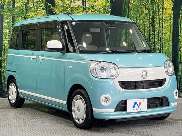 ムーヴキャンバス Ｇホワイトアクセントリミテッド　ＳＡＩＩＩ　禁煙車　ナビ　両側電動ドア　全周囲カメラ　衝突被害軽減システム　コーナーセンサー　スマートキー　ＬＥＤヘッド　オートハイビーム　オートライト　オートエアコン　Ｂｌｕｅｔｏｏｔｈ　ＣＤ　ＤＶＤ再生（16枚目）