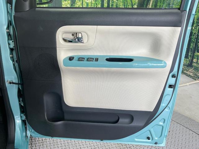 ムーヴキャンバス Ｇホワイトアクセントリミテッド　ＳＡＩＩＩ　禁煙車　ナビ　両側電動ドア　全周囲カメラ　衝突被害軽減システム　コーナーセンサー　スマートキー　ＬＥＤヘッド　オートハイビーム　オートライト　オートエアコン　Ｂｌｕｅｔｏｏｔｈ　ＣＤ　ＤＶＤ再生（21枚目）