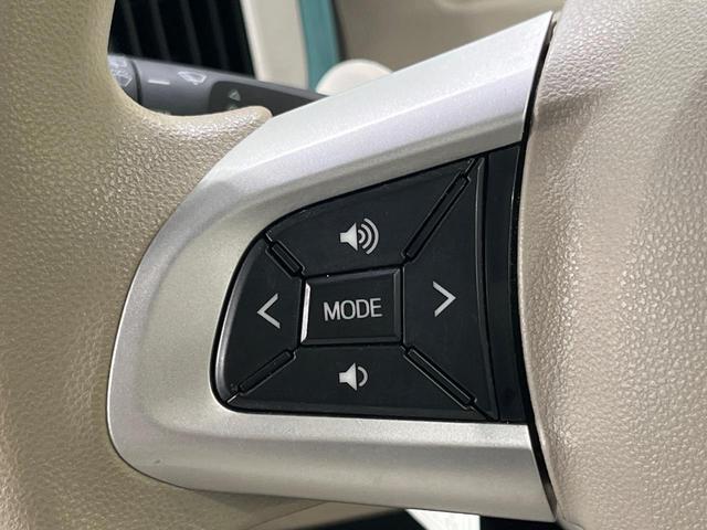 ムーヴキャンバス Ｇホワイトアクセントリミテッド　ＳＡＩＩＩ　禁煙車　ナビ　両側電動ドア　全周囲カメラ　衝突被害軽減システム　コーナーセンサー　スマートキー　ＬＥＤヘッド　オートハイビーム　オートライト　オートエアコン　Ｂｌｕｅｔｏｏｔｈ　ＣＤ　ＤＶＤ再生（32枚目）