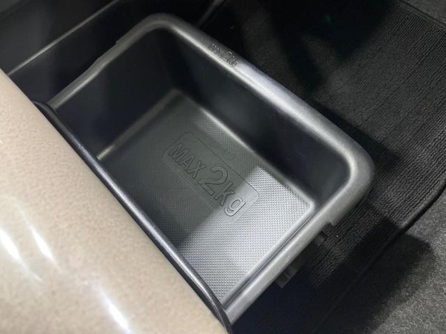 ムーヴキャンバス Ｇホワイトアクセントリミテッド　ＳＡＩＩＩ　禁煙車　ナビ　両側電動ドア　全周囲カメラ　衝突被害軽減システム　コーナーセンサー　スマートキー　ＬＥＤヘッド　オートハイビーム　オートライト　オートエアコン　Ｂｌｕｅｔｏｏｔｈ　ＣＤ　ＤＶＤ再生（34枚目）