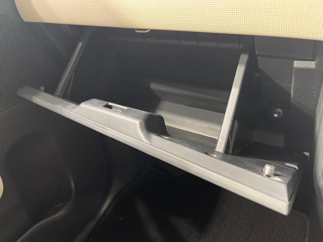 ムーヴキャンバス Ｇホワイトアクセントリミテッド　ＳＡＩＩＩ　禁煙車　ナビ　両側電動ドア　全周囲カメラ　衝突被害軽減システム　コーナーセンサー　スマートキー　ＬＥＤヘッド　オートハイビーム　オートライト　オートエアコン　Ｂｌｕｅｔｏｏｔｈ　ＣＤ　ＤＶＤ再生（35枚目）