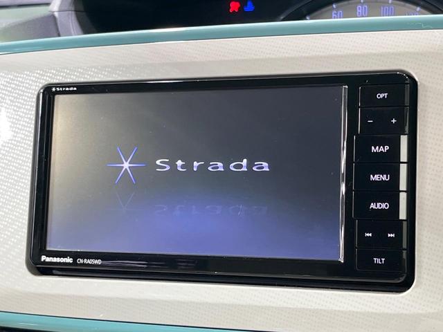 ムーヴキャンバス Ｇホワイトアクセントリミテッド　ＳＡＩＩＩ　禁煙車　ナビ　両側電動ドア　全周囲カメラ　衝突被害軽減システム　コーナーセンサー　スマートキー　ＬＥＤヘッド　オートハイビーム　オートライト　オートエアコン　Ｂｌｕｅｔｏｏｔｈ　ＣＤ　ＤＶＤ再生（37枚目）