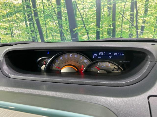 ムーヴキャンバス Ｇホワイトアクセントリミテッド　ＳＡＩＩＩ　禁煙車　ナビ　両側電動ドア　全周囲カメラ　衝突被害軽減システム　コーナーセンサー　スマートキー　ＬＥＤヘッド　オートハイビーム　オートライト　オートエアコン　Ｂｌｕｅｔｏｏｔｈ　ＣＤ　ＤＶＤ再生（38枚目）