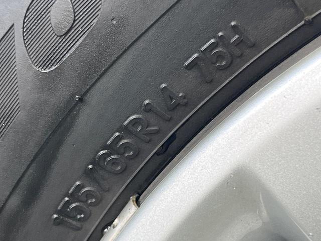 ムーヴキャンバス Ｇホワイトアクセントリミテッド　ＳＡＩＩＩ　禁煙車　ナビ　両側電動ドア　全周囲カメラ　衝突被害軽減システム　コーナーセンサー　スマートキー　ＬＥＤヘッド　オートハイビーム　オートライト　オートエアコン　Ｂｌｕｅｔｏｏｔｈ　ＣＤ　ＤＶＤ再生（46枚目）