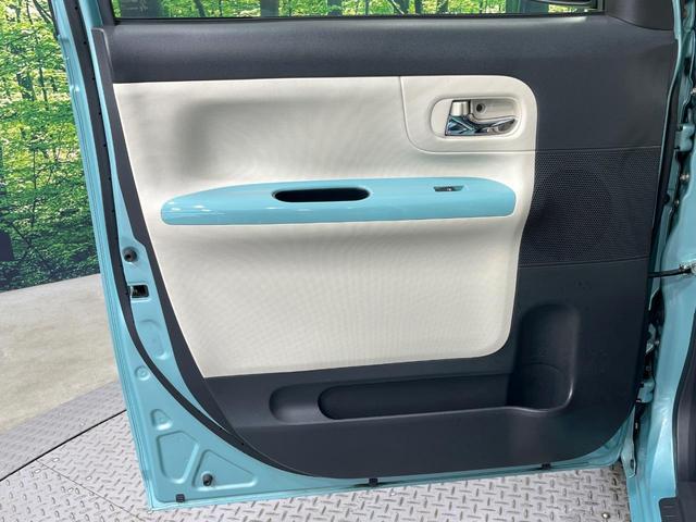 ムーヴキャンバス Ｇホワイトアクセントリミテッド　ＳＡＩＩＩ　禁煙車　ナビ　両側電動ドア　全周囲カメラ　衝突被害軽減システム　コーナーセンサー　スマートキー　ＬＥＤヘッド　オートハイビーム　オートライト　オートエアコン　Ｂｌｕｅｔｏｏｔｈ　ＣＤ　ＤＶＤ再生（49枚目）