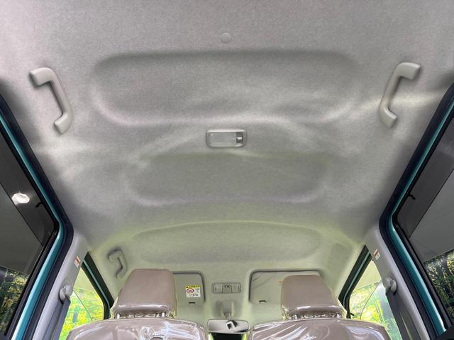 ムーヴキャンバス Ｇホワイトアクセントリミテッド　ＳＡＩＩＩ　禁煙車　ナビ　両側電動ドア　全周囲カメラ　衝突被害軽減システム　コーナーセンサー　スマートキー　ＬＥＤヘッド　オートハイビーム　オートライト　オートエアコン　Ｂｌｕｅｔｏｏｔｈ　ＣＤ　ＤＶＤ再生（51枚目）