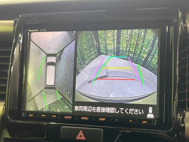 ハスラー JスタイルIII 禁煙車 純正8型ナビ 全周囲カメラ ビルトインETC 衝突被害軽減システム 合皮コンビシート スマートキー HIDヘッド 純正15インチアルミ オートライト オートエアコン CD DVD再生(5枚目)