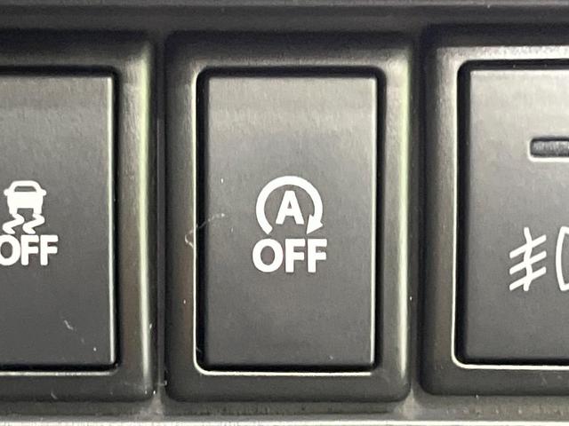 ハスラー JスタイルIII 禁煙車 純正8型ナビ 全周囲カメラ ビルトインETC 衝突被害軽減システム 合皮コンビシート スマートキー HIDヘッド 純正15インチアルミ オートライト オートエアコン CD DVD再生(27枚目)