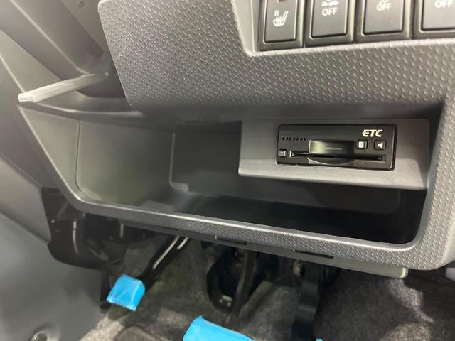 ハスラー JスタイルIII 禁煙車 純正8型ナビ 全周囲カメラ ビルトインETC 衝突被害軽減システム 合皮コンビシート スマートキー HIDヘッド 純正15インチアルミ オートライト オートエアコン CD DVD再生(31枚目)