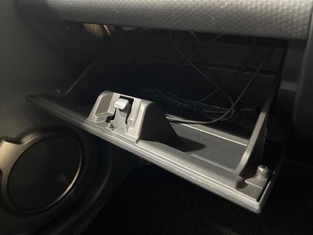 ハスラー JスタイルIII 禁煙車 純正8型ナビ 全周囲カメラ ビルトインETC 衝突被害軽減システム 合皮コンビシート スマートキー HIDヘッド 純正15インチアルミ オートライト オートエアコン CD DVD再生(33枚目)