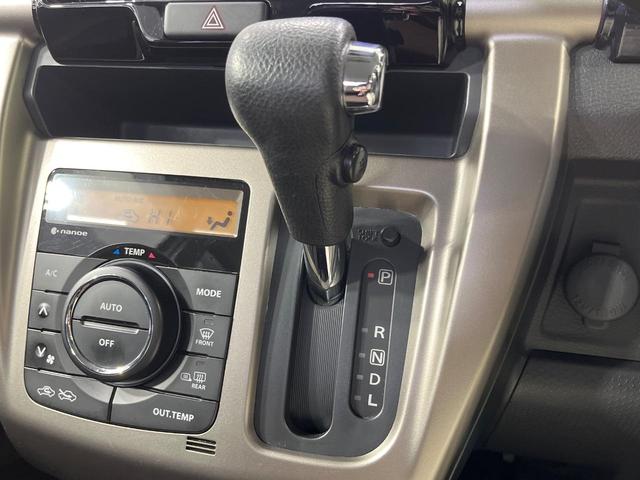 ハスラー JスタイルIII 禁煙車 純正8型ナビ 全周囲カメラ ビルトインETC 衝突被害軽減システム 合皮コンビシート スマートキー HIDヘッド 純正15インチアルミ オートライト オートエアコン CD DVD再生(40枚目)