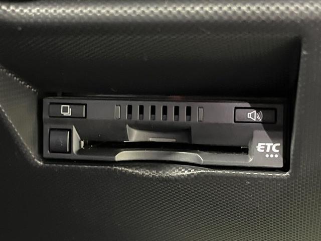 ライズ Ｚ　禁煙車　純正９型ＤＡ　全周囲カメラ　ビルトインＥＴＣ　ドラレコ　ＢＳＭ　衝突被害軽減システム　シートヒーター　レーダークルーズ　コーナーセンサー　スマートキー　ＬＥＤヘッド　オートライト（7枚目）