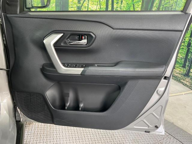 ライズ Ｚ　禁煙車　純正９型ＤＡ　全周囲カメラ　ビルトインＥＴＣ　ドラレコ　ＢＳＭ　衝突被害軽減システム　シートヒーター　レーダークルーズ　コーナーセンサー　スマートキー　ＬＥＤヘッド　オートライト（21枚目）