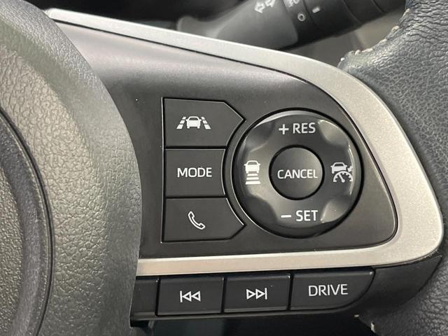 ライズ Ｚ　禁煙車　純正９型ＤＡ　全周囲カメラ　ビルトインＥＴＣ　ドラレコ　ＢＳＭ　衝突被害軽減システム　シートヒーター　レーダークルーズ　コーナーセンサー　スマートキー　ＬＥＤヘッド　オートライト（31枚目）