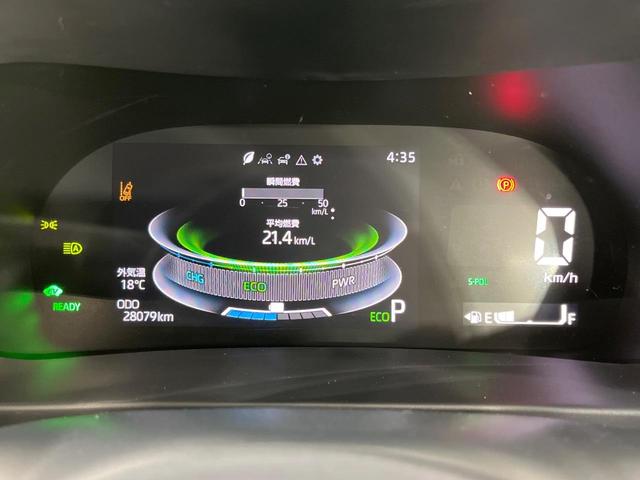 ライズ Ｚ　禁煙車　純正９型ＤＡ　全周囲カメラ　ビルトインＥＴＣ　ドラレコ　ＢＳＭ　衝突被害軽減システム　シートヒーター　レーダークルーズ　コーナーセンサー　スマートキー　ＬＥＤヘッド　オートライト（41枚目）