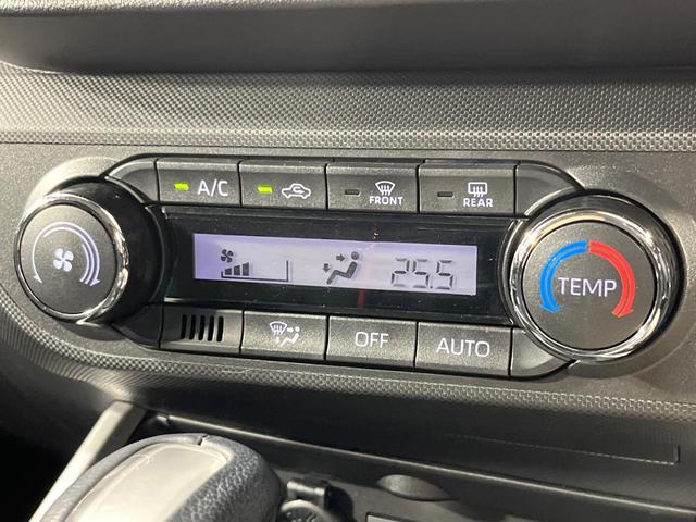 ライズ Ｚ　禁煙車　純正９型ＤＡ　全周囲カメラ　ビルトインＥＴＣ　ドラレコ　ＢＳＭ　衝突被害軽減システム　シートヒーター　レーダークルーズ　コーナーセンサー　スマートキー　ＬＥＤヘッド　オートライト（45枚目）