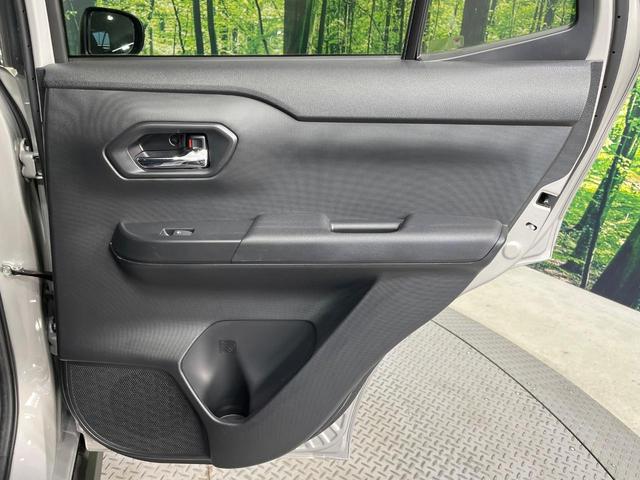 ライズ Ｚ　禁煙車　純正９型ＤＡ　全周囲カメラ　ビルトインＥＴＣ　ドラレコ　ＢＳＭ　衝突被害軽減システム　シートヒーター　レーダークルーズ　コーナーセンサー　スマートキー　ＬＥＤヘッド　オートライト（46枚目）