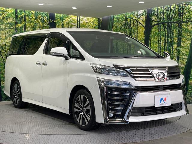 ヴェルファイア ２．５Ｚ　Ｇエディション　禁煙車　両側電動ドア　ＢＩＧＸ１１型ナビ　バックカメラ　衝突被害軽減システム　レーダークルーズ　パワーシート　電動オットマン　シートエアコン　電動リアゲート　ドラレコ　コーナーセンサー　ＥＴＣ（17枚目）