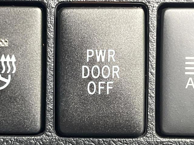 ヴェルファイア ２．５Ｚ　Ｇエディション　禁煙車　両側電動ドア　ＢＩＧＸ１１型ナビ　バックカメラ　衝突被害軽減システム　レーダークルーズ　パワーシート　電動オットマン　シートエアコン　電動リアゲート　ドラレコ　コーナーセンサー　ＥＴＣ（27枚目）