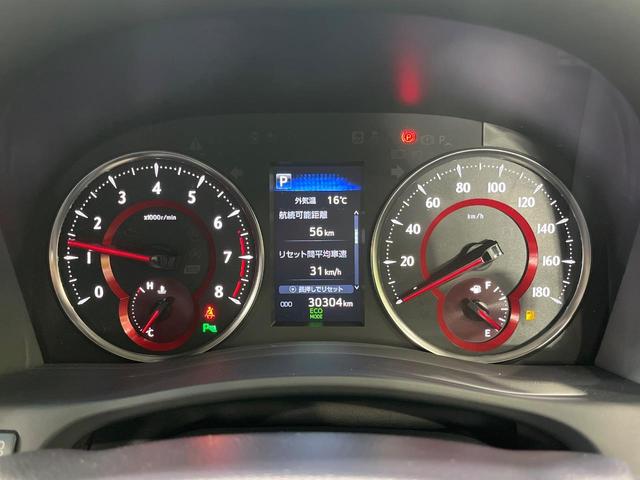 ヴェルファイア ２．５Ｚ　Ｇエディション　禁煙車　両側電動ドア　ＢＩＧＸ１１型ナビ　バックカメラ　衝突被害軽減システム　レーダークルーズ　パワーシート　電動オットマン　シートエアコン　電動リアゲート　ドラレコ　コーナーセンサー　ＥＴＣ（43枚目）