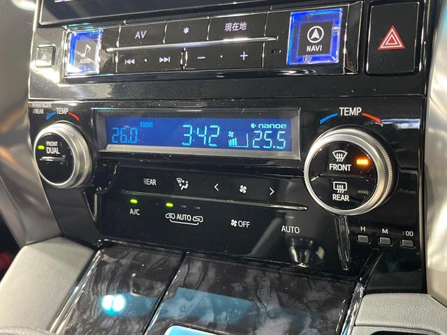 ヴェルファイア ２．５Ｚ　Ｇエディション　禁煙車　両側電動ドア　ＢＩＧＸ１１型ナビ　バックカメラ　衝突被害軽減システム　レーダークルーズ　パワーシート　電動オットマン　シートエアコン　電動リアゲート　ドラレコ　コーナーセンサー　ＥＴＣ（49枚目）