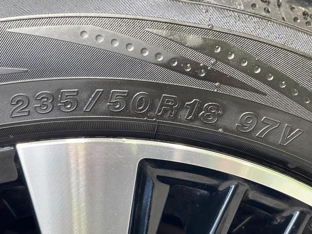 ヴェルファイア ２．５Ｚ　Ｇエディション　禁煙車　両側電動ドア　ＢＩＧＸ１１型ナビ　バックカメラ　衝突被害軽減システム　レーダークルーズ　パワーシート　電動オットマン　シートエアコン　電動リアゲート　ドラレコ　コーナーセンサー　ＥＴＣ（58枚目）