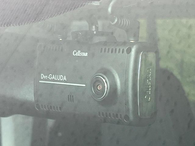 ヴェルファイア ２．５Ｚ　Ｇエディション　禁煙車　両側電動ドア　ＢＩＧＸ１１型ナビ　バックカメラ　衝突被害軽減システム　レーダークルーズ　パワーシート　電動オットマン　シートエアコン　電動リアゲート　ドラレコ　コーナーセンサー　ＥＴＣ（68枚目）