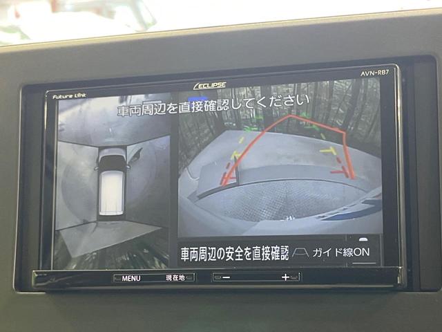 デイズ Ｘ　禁煙車　ＳＤナビ　全周囲カメラ　衝突被害軽減システム　ドラレコ　コーナーセンサー　スマートキー　ＥＴＣ　純正１４インチアルミ　オートライト　オートエアコン　Ｂｌｕｅｔｏｏｔｈ　ＣＤ　ＤＶＤ再生（3枚目）