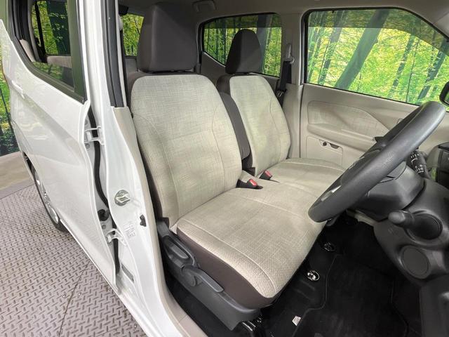 デイズ Ｘ　禁煙車　ＳＤナビ　全周囲カメラ　衝突被害軽減システム　ドラレコ　コーナーセンサー　スマートキー　ＥＴＣ　純正１４インチアルミ　オートライト　オートエアコン　Ｂｌｕｅｔｏｏｔｈ　ＣＤ　ＤＶＤ再生（8枚目）