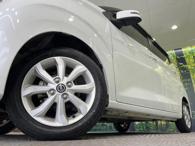 デイズ Ｘ　禁煙車　ＳＤナビ　全周囲カメラ　衝突被害軽減システム　ドラレコ　コーナーセンサー　スマートキー　ＥＴＣ　純正１４インチアルミ　オートライト　オートエアコン　Ｂｌｕｅｔｏｏｔｈ　ＣＤ　ＤＶＤ再生（13枚目）