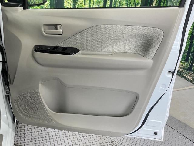 デイズ Ｘ　禁煙車　ＳＤナビ　全周囲カメラ　衝突被害軽減システム　ドラレコ　コーナーセンサー　スマートキー　ＥＴＣ　純正１４インチアルミ　オートライト　オートエアコン　Ｂｌｕｅｔｏｏｔｈ　ＣＤ　ＤＶＤ再生（22枚目）