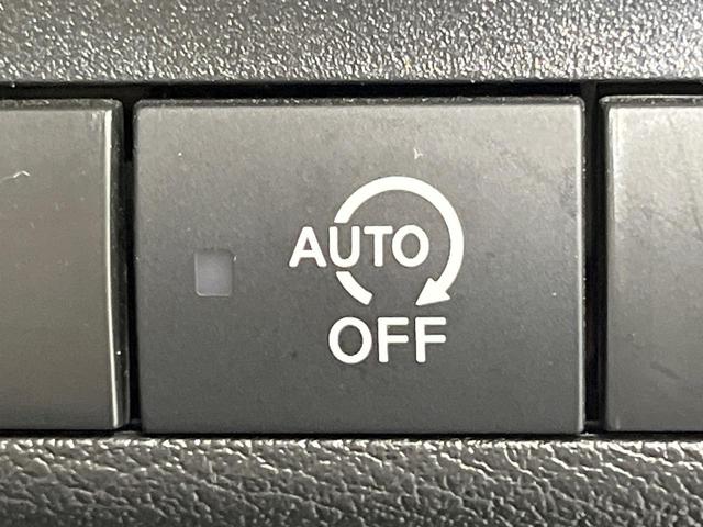 デイズ Ｘ　禁煙車　ＳＤナビ　全周囲カメラ　衝突被害軽減システム　ドラレコ　コーナーセンサー　スマートキー　ＥＴＣ　純正１４インチアルミ　オートライト　オートエアコン　Ｂｌｕｅｔｏｏｔｈ　ＣＤ　ＤＶＤ再生（28枚目）