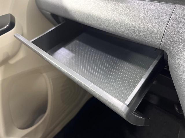 デイズ Ｘ　禁煙車　ＳＤナビ　全周囲カメラ　衝突被害軽減システム　ドラレコ　コーナーセンサー　スマートキー　ＥＴＣ　純正１４インチアルミ　オートライト　オートエアコン　Ｂｌｕｅｔｏｏｔｈ　ＣＤ　ＤＶＤ再生（29枚目）