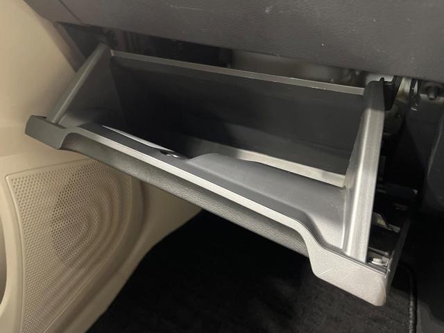 デイズ Ｘ　禁煙車　ＳＤナビ　全周囲カメラ　衝突被害軽減システム　ドラレコ　コーナーセンサー　スマートキー　ＥＴＣ　純正１４インチアルミ　オートライト　オートエアコン　Ｂｌｕｅｔｏｏｔｈ　ＣＤ　ＤＶＤ再生（30枚目）