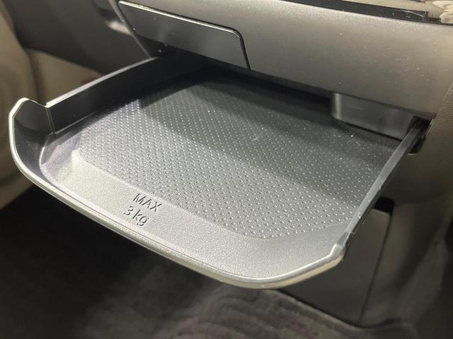 デイズ Ｘ　禁煙車　ＳＤナビ　全周囲カメラ　衝突被害軽減システム　ドラレコ　コーナーセンサー　スマートキー　ＥＴＣ　純正１４インチアルミ　オートライト　オートエアコン　Ｂｌｕｅｔｏｏｔｈ　ＣＤ　ＤＶＤ再生（31枚目）