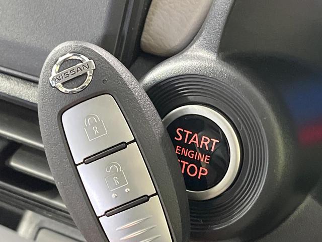 デイズ Ｘ　禁煙車　ＳＤナビ　全周囲カメラ　衝突被害軽減システム　ドラレコ　コーナーセンサー　スマートキー　ＥＴＣ　純正１４インチアルミ　オートライト　オートエアコン　Ｂｌｕｅｔｏｏｔｈ　ＣＤ　ＤＶＤ再生（40枚目）