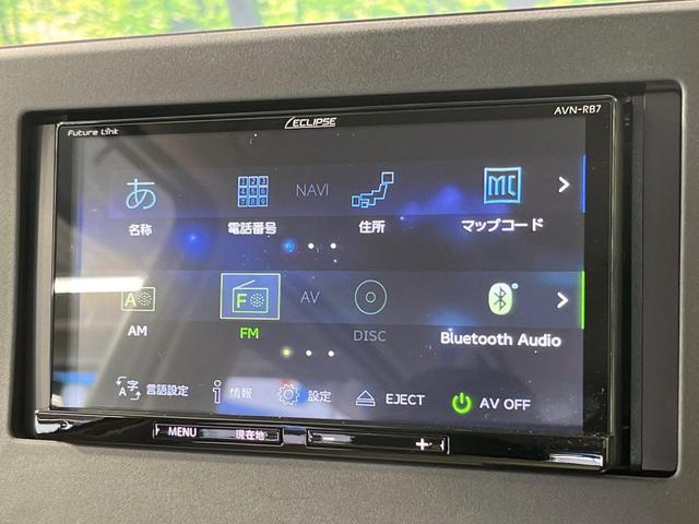 デイズ Ｘ　禁煙車　ＳＤナビ　全周囲カメラ　衝突被害軽減システム　ドラレコ　コーナーセンサー　スマートキー　ＥＴＣ　純正１４インチアルミ　オートライト　オートエアコン　Ｂｌｕｅｔｏｏｔｈ　ＣＤ　ＤＶＤ再生（41枚目）