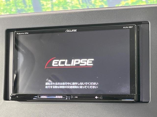 デイズ Ｘ　禁煙車　ＳＤナビ　全周囲カメラ　衝突被害軽減システム　ドラレコ　コーナーセンサー　スマートキー　ＥＴＣ　純正１４インチアルミ　オートライト　オートエアコン　Ｂｌｕｅｔｏｏｔｈ　ＣＤ　ＤＶＤ再生（42枚目）