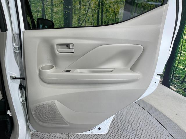 デイズ Ｘ　禁煙車　ＳＤナビ　全周囲カメラ　衝突被害軽減システム　ドラレコ　コーナーセンサー　スマートキー　ＥＴＣ　純正１４インチアルミ　オートライト　オートエアコン　Ｂｌｕｅｔｏｏｔｈ　ＣＤ　ＤＶＤ再生（43枚目）