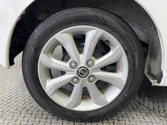 デイズ Ｘ　禁煙車　ＳＤナビ　全周囲カメラ　衝突被害軽減システム　ドラレコ　コーナーセンサー　スマートキー　ＥＴＣ　純正１４インチアルミ　オートライト　オートエアコン　Ｂｌｕｅｔｏｏｔｈ　ＣＤ　ＤＶＤ再生（46枚目）