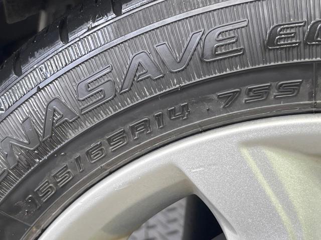 デイズ Ｘ　禁煙車　ＳＤナビ　全周囲カメラ　衝突被害軽減システム　ドラレコ　コーナーセンサー　スマートキー　ＥＴＣ　純正１４インチアルミ　オートライト　オートエアコン　Ｂｌｕｅｔｏｏｔｈ　ＣＤ　ＤＶＤ再生（47枚目）