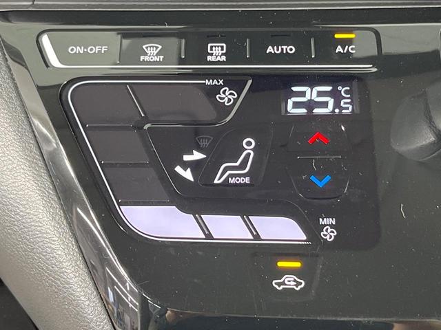 デイズ Ｘ　禁煙車　ＳＤナビ　全周囲カメラ　衝突被害軽減システム　ドラレコ　コーナーセンサー　スマートキー　ＥＴＣ　純正１４インチアルミ　オートライト　オートエアコン　Ｂｌｕｅｔｏｏｔｈ　ＣＤ　ＤＶＤ再生（52枚目）