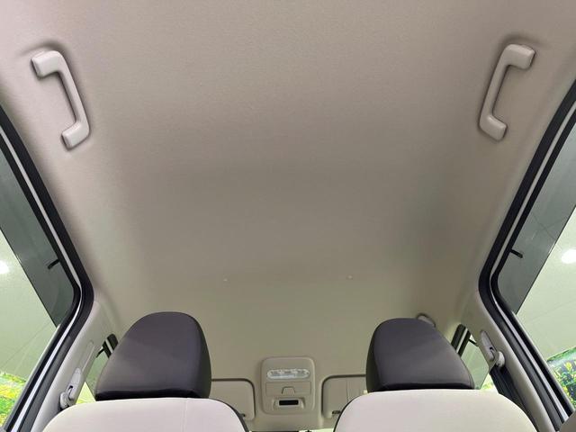 デイズ Ｘ　禁煙車　ＳＤナビ　全周囲カメラ　衝突被害軽減システム　ドラレコ　コーナーセンサー　スマートキー　ＥＴＣ　純正１４インチアルミ　オートライト　オートエアコン　Ｂｌｕｅｔｏｏｔｈ　ＣＤ　ＤＶＤ再生（54枚目）