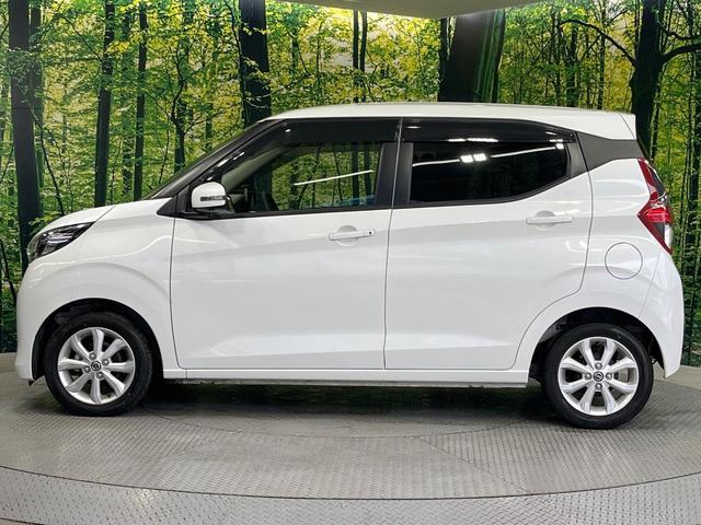 デイズ Ｘ　禁煙車　ＳＤナビ　全周囲カメラ　衝突被害軽減システム　ドラレコ　コーナーセンサー　スマートキー　ＥＴＣ　純正１４インチアルミ　オートライト　オートエアコン　Ｂｌｕｅｔｏｏｔｈ　ＣＤ　ＤＶＤ再生（58枚目）