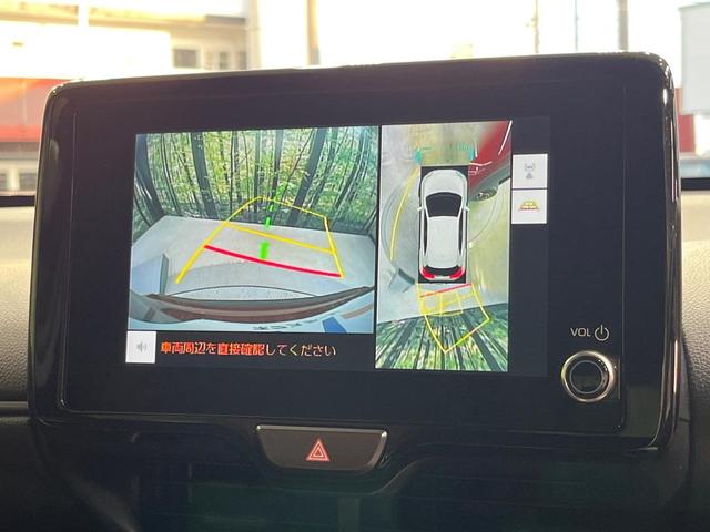 ヤリスクロス ハイブリッドＺ　アドベンチャー　禁煙車　純正８型ＤＡ　全周囲カメラ　衝突被害軽減システム　レーダークルーズ　ハンズフリー電動リアゲート　パワーシート　シートヒーター　ドラレコ　コーナーセンサー　ＬＥＤヘッド　ＥＴＣ　合皮シート（5枚目）