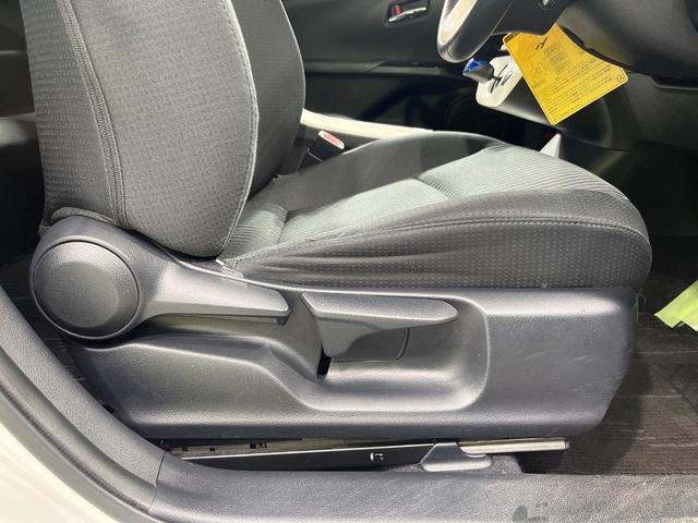 プリウス Ａ　禁煙車　純正９型ナビ　バックカメラ　ドラレコ　ＢＳＭ　ＥＴＣ　衝突被害軽減システム　レーダークルーズ　コーナーセンサー　スマートキー　オートハイビーム　車線逸脱警報　オートライト　オートエアコン（23枚目）