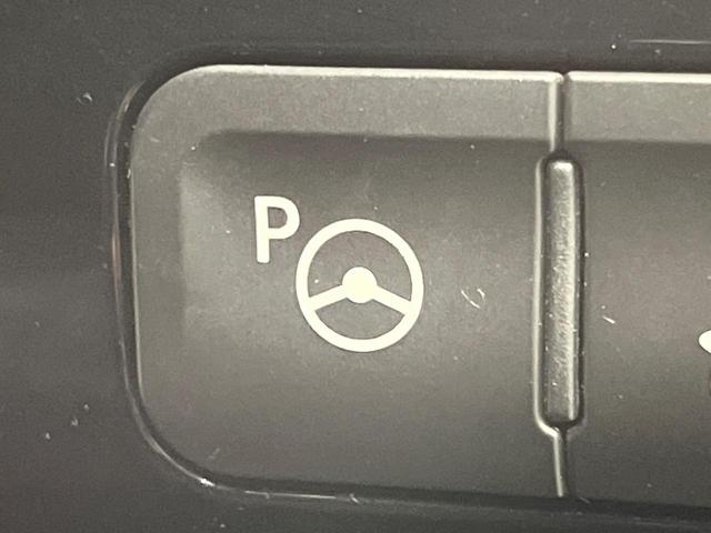 プリウス Ａ　禁煙車　純正９型ナビ　バックカメラ　ドラレコ　ＢＳＭ　ＥＴＣ　衝突被害軽減システム　レーダークルーズ　コーナーセンサー　スマートキー　オートハイビーム　車線逸脱警報　オートライト　オートエアコン（25枚目）